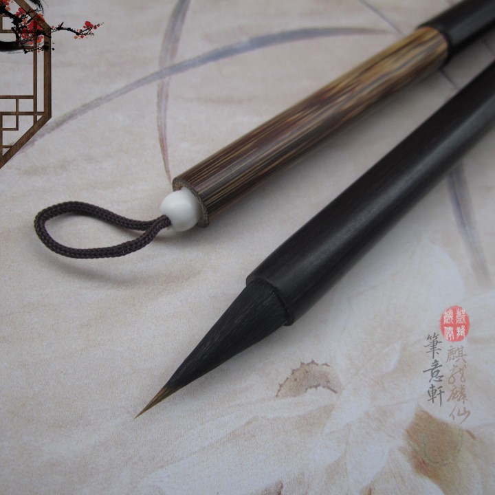 Cọ / Bút lông Phượng Trì Ngâm