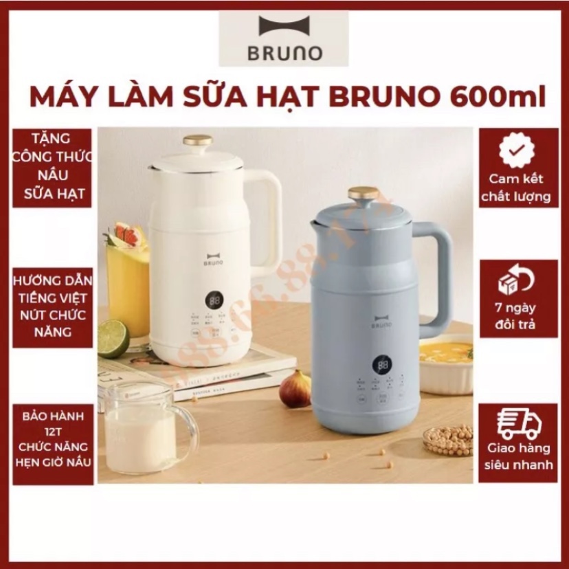 Trench milk maker 600ml seed milk maker
