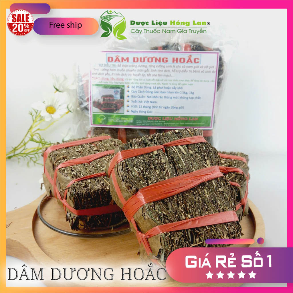 [FreeshipMAX] [HCM]Lá Dâm Dương Hoắc khô 1kg