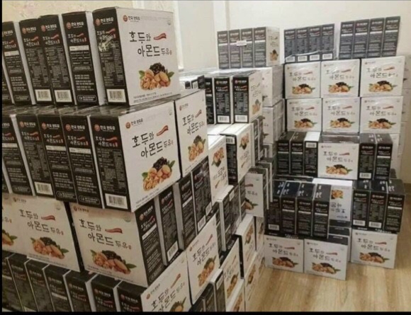 Sữa hạt nhân đậu đen óc chó