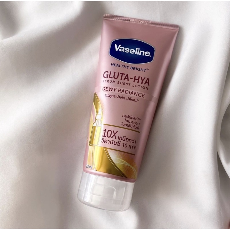 Sữa Dưỡng Thể Trắng Da Vaseline Gluta-Hya Burst Lotion.