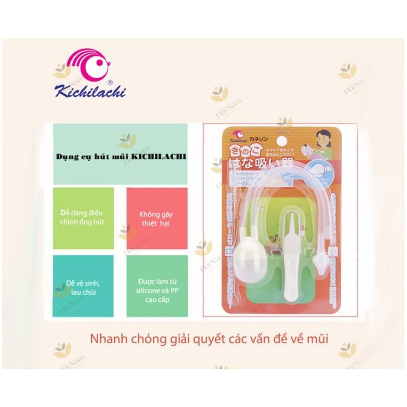 Dụng cụ hút mũi Kichilachi