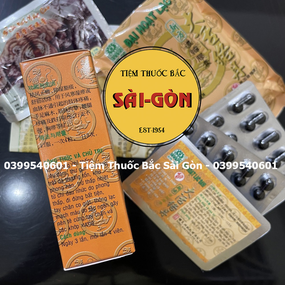 Đại Hoạt Lạc Đan Singapore 60 viên, chính hãng, tặng kèm cao dán