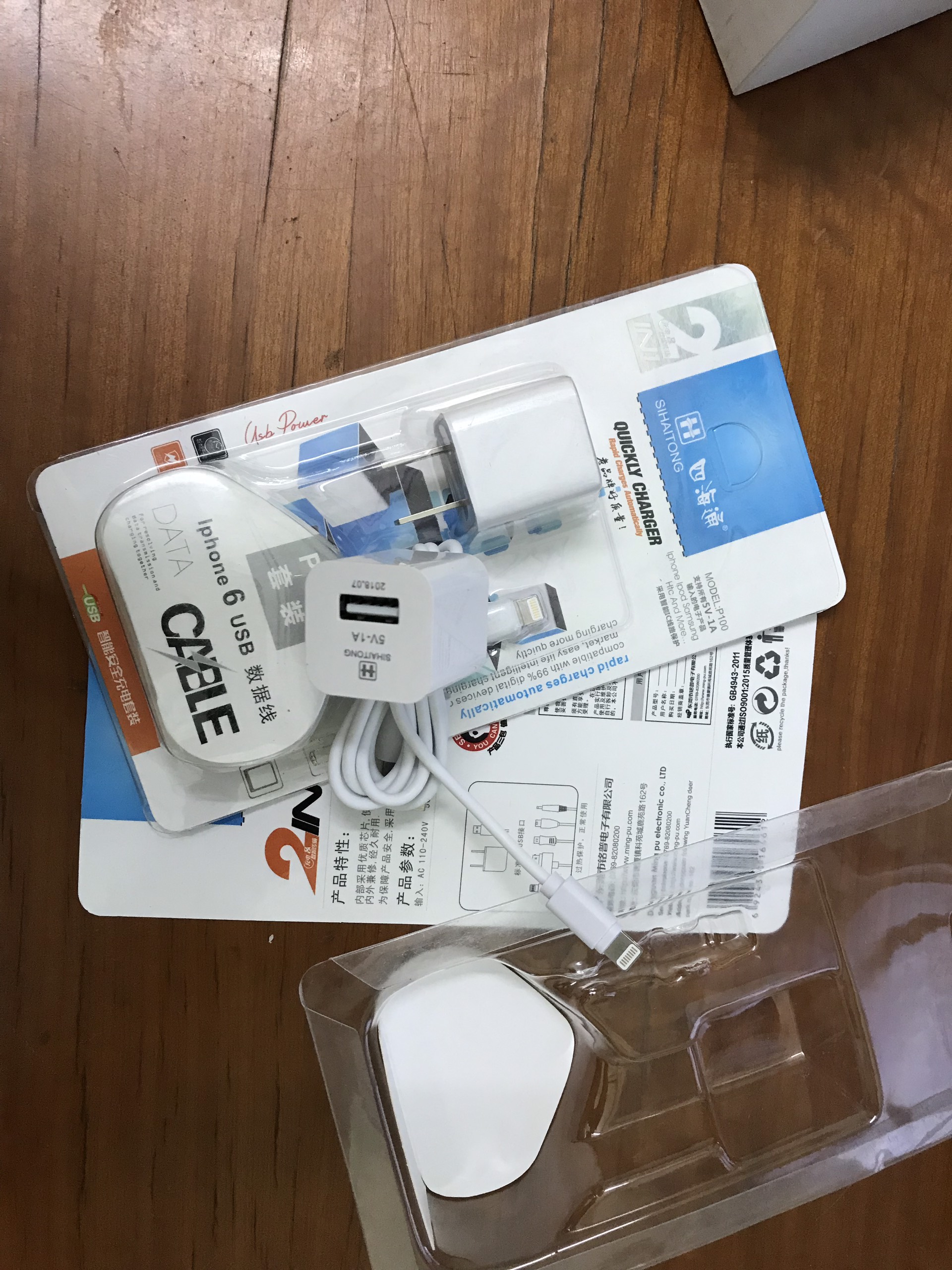 [HCM]( XÃ KHO ) COMBO CỦ SẠC/CÓC SẠC VÀ CÁP SẠC IPHONE 5/5s/6/6s/6Plus/7