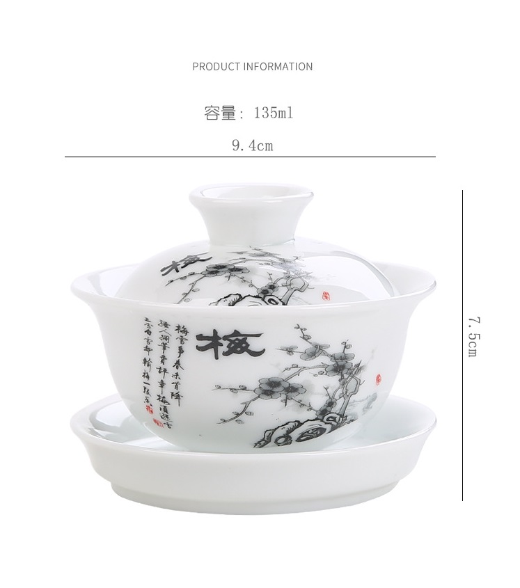 Chén Khải sứ trắng Bạch Định thấu quang 135 ml