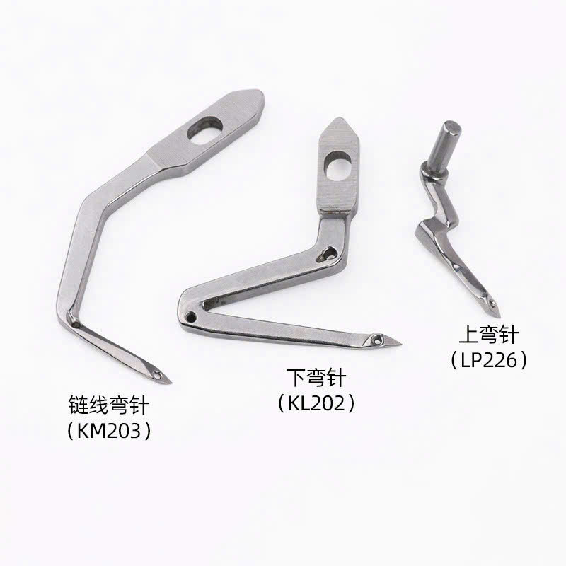 Mỏ móc LP226,KL202,KM203 dùng cho vắt sổ Sirubar 4,5 chỉ (máy đời K)