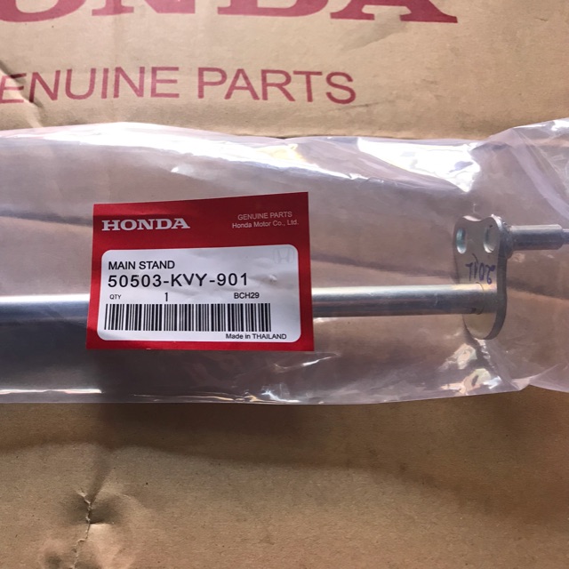 Cốt chống đứng xe airblade 110 đời 2011-2012 vision zin
