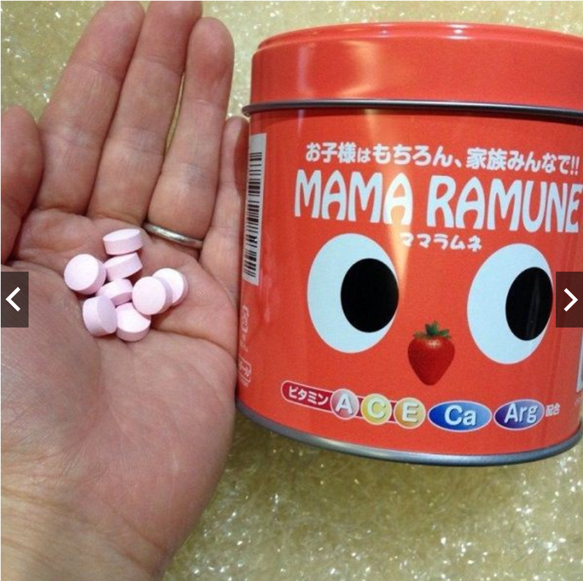 Kẹo Biếng Ăn Mama Ramune 200viên Nhật Bản
