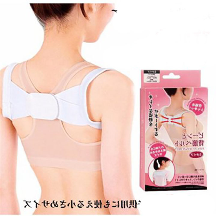 Đai Định Hình Lưng Cột Sống, Đai Chống Gù Lưng Hàng Xuất Nhật Trẻ Em - Người Lớn Dưới 53 kg