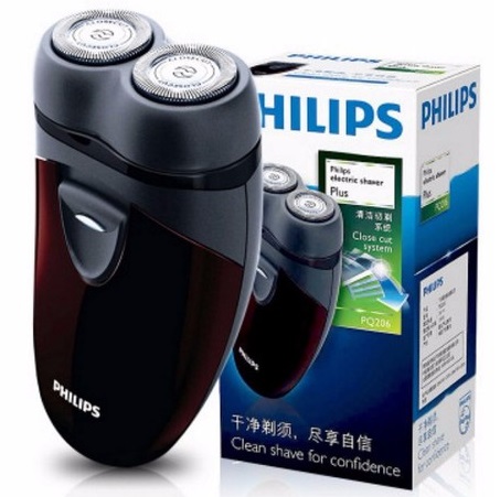 Máy cạo râu du lịch Philips PQ206/18 (pin AA)