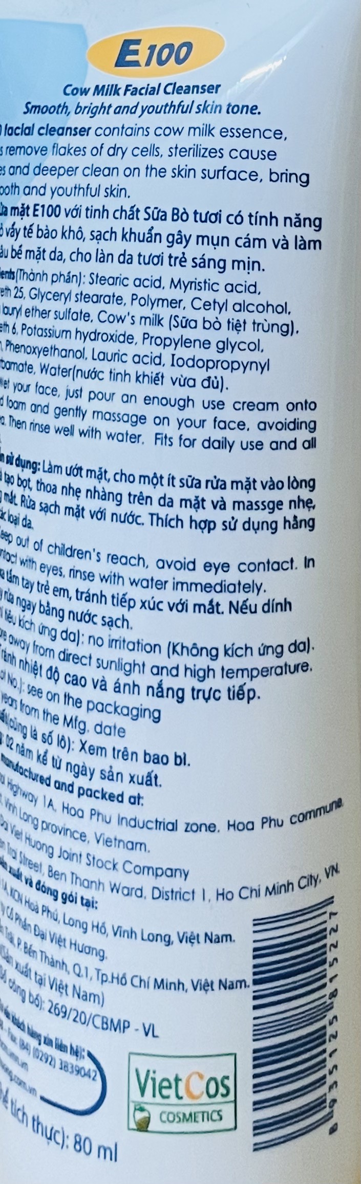 E100 Sữa Rửa Mặt Bò Sữa 80ml - BACH HOA HV