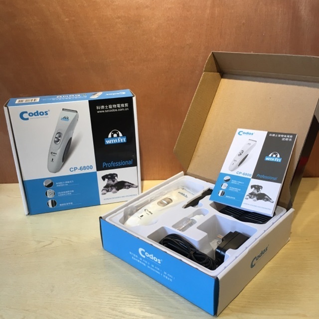 Tông đơ cắt lông cho chó mèo Codos cp 6800