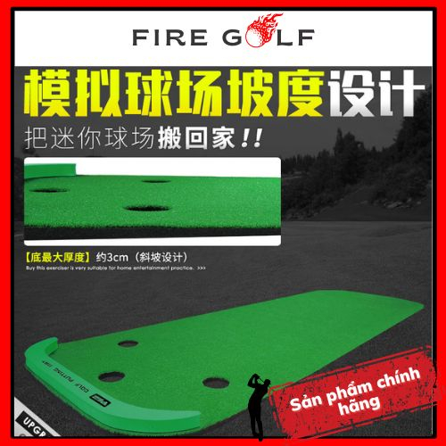 Thảm tập putting golf 3 lỗ PGM GL012 CHÍNH HÃNG