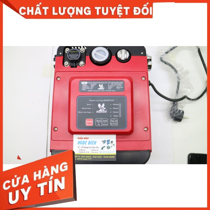 [Siêu Bền Bảo Hành 3 Năm] Bơm Tăng Áp AWASHI Thông Minh