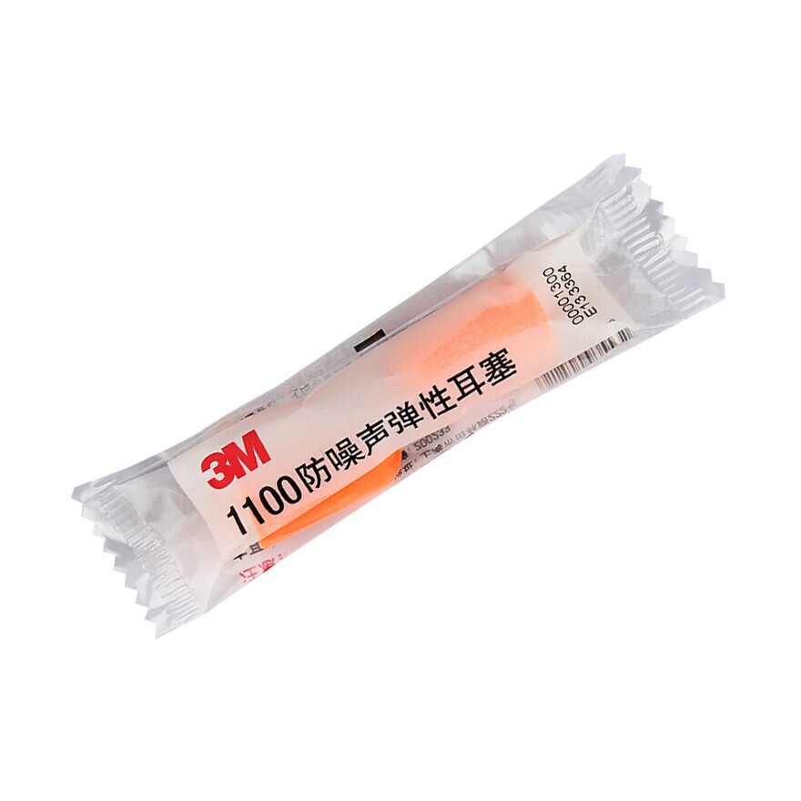 [HCM]Bộ 5 cặp nút bịt tai chống ồn 3m