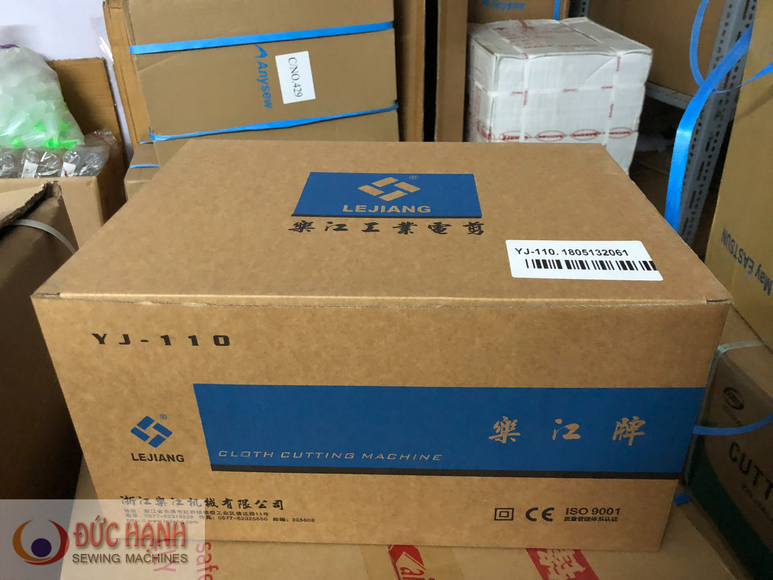 Máy cắt vải cầm tay LeJiang 100-110