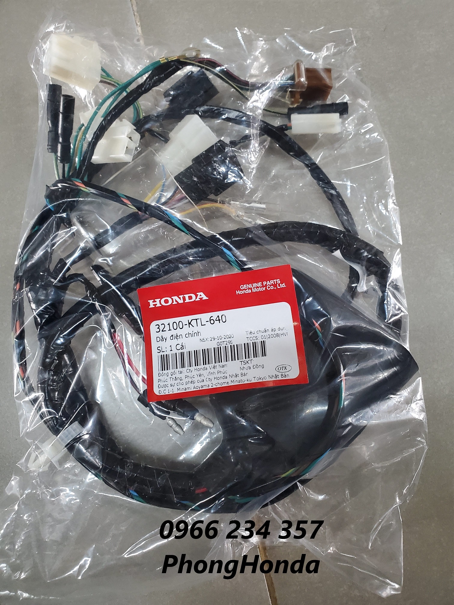 Dây điện sườn wave rs, wave alpha lớn , wave s 100 chính hiệu honda