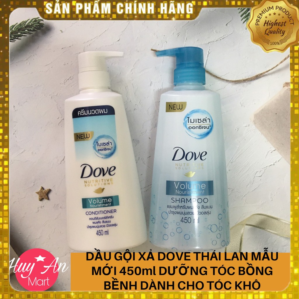Combo Cặp dầu gội xả Dove Thái Lan 400ml