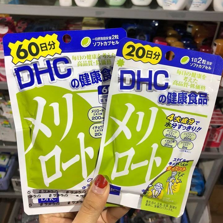 Viên Uống DHC Thon Gọn Đùi Nhật Bản 60 Ngày