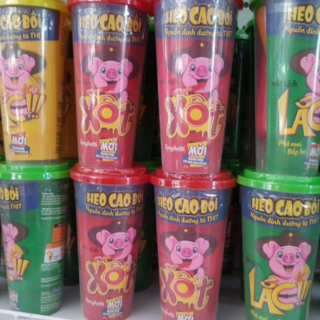 Combo 5 Hộp Xúc Xích Lắc Heo Cao Bồi