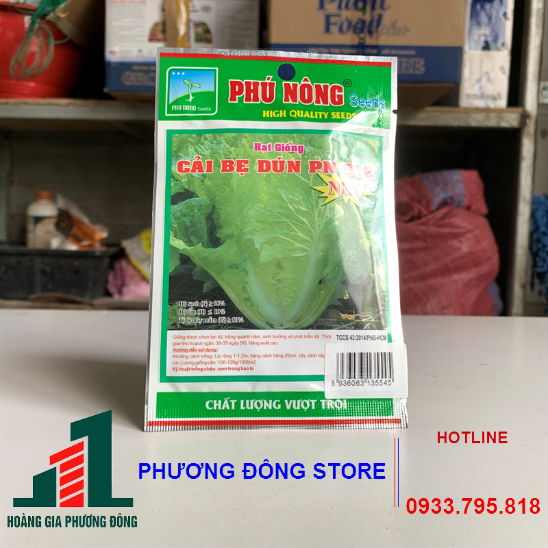 Hạt giống cải bẹ dún 20g