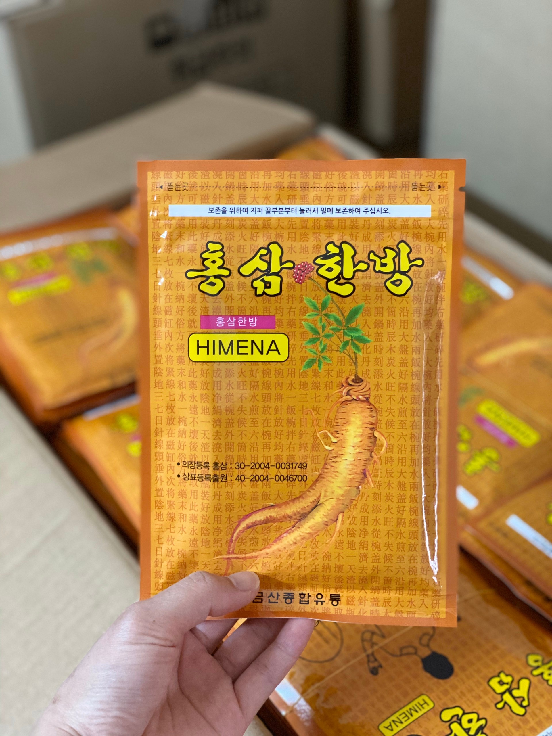 [COMBO 10 TÚI VÀNG ] Cao Dán Hồng Sâm Himena Hàn Quốc -  Túi VÀNG 20 Miếng