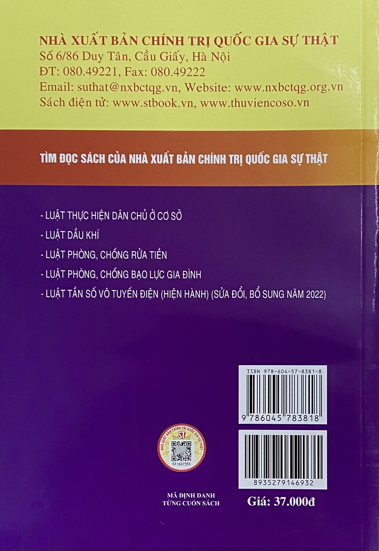 [Sách] Luật Thanh tra năm 2022