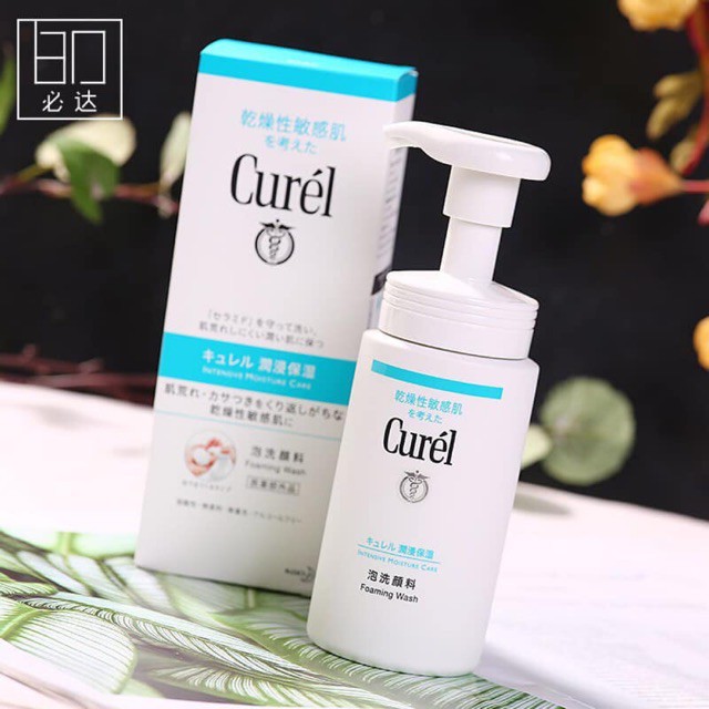 Sữa rửa mặt tạo bọt Curel Intensive Moisture Care Foaming Wash