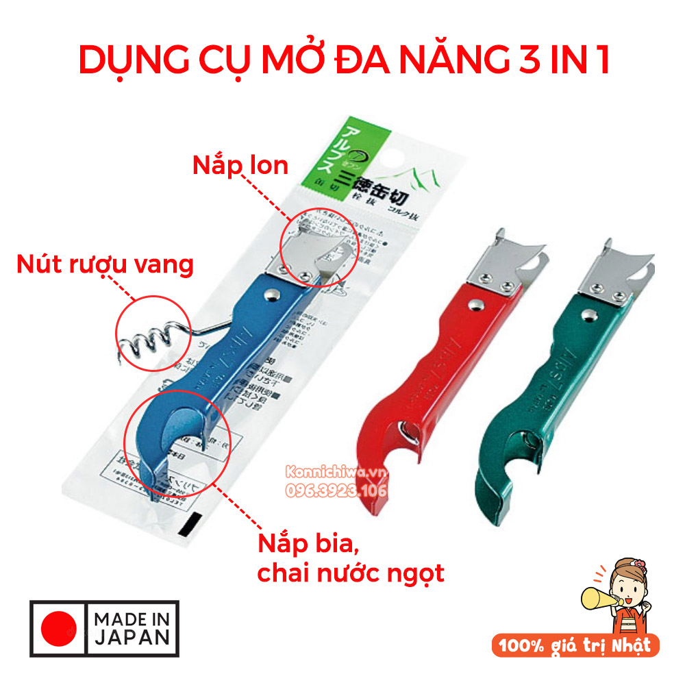 Dụng cụ mở đa năng ECHO 3 in 1 hàng nội địa Nhật | Mở nút bấc vang, mở nắp chai, đồ khui lon sữa, đồ hộp... tiện dụng