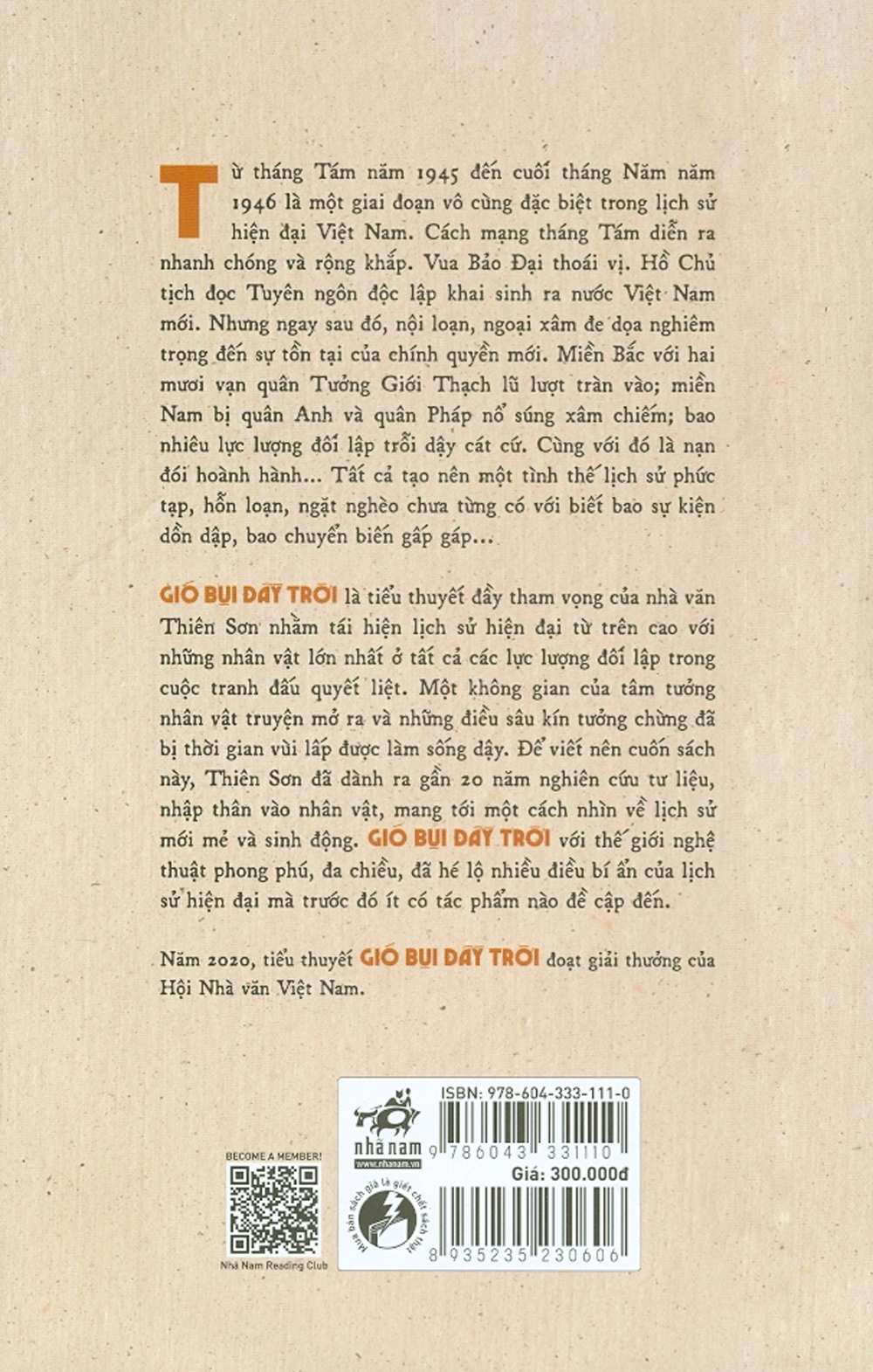 Gió Bụi Đầy Trời (Bìa Cứng)
