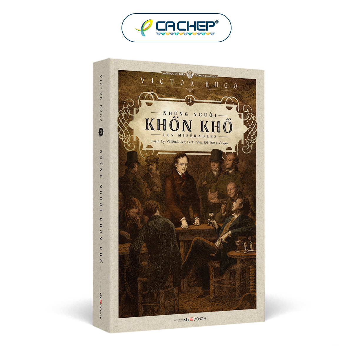 Carp - the Poor People (Complete Series of 5 Volumes)