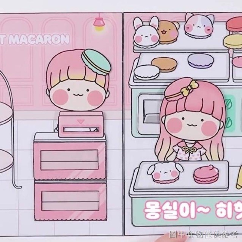 Búp bê giấy cùng làm bánh macaron