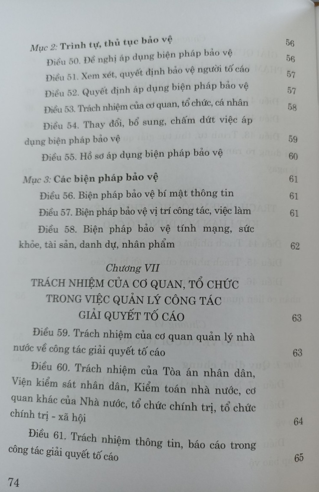 Luật Tố Cáo (hiện hành) (sửa đổi năm 2020)