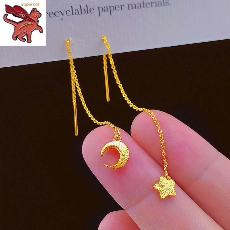 Bông tai nữ vàng 18k sao mặt trăng Hoa tai Thời trang đơn giản của phụ nữ Tính cách Tính khí Trang sức