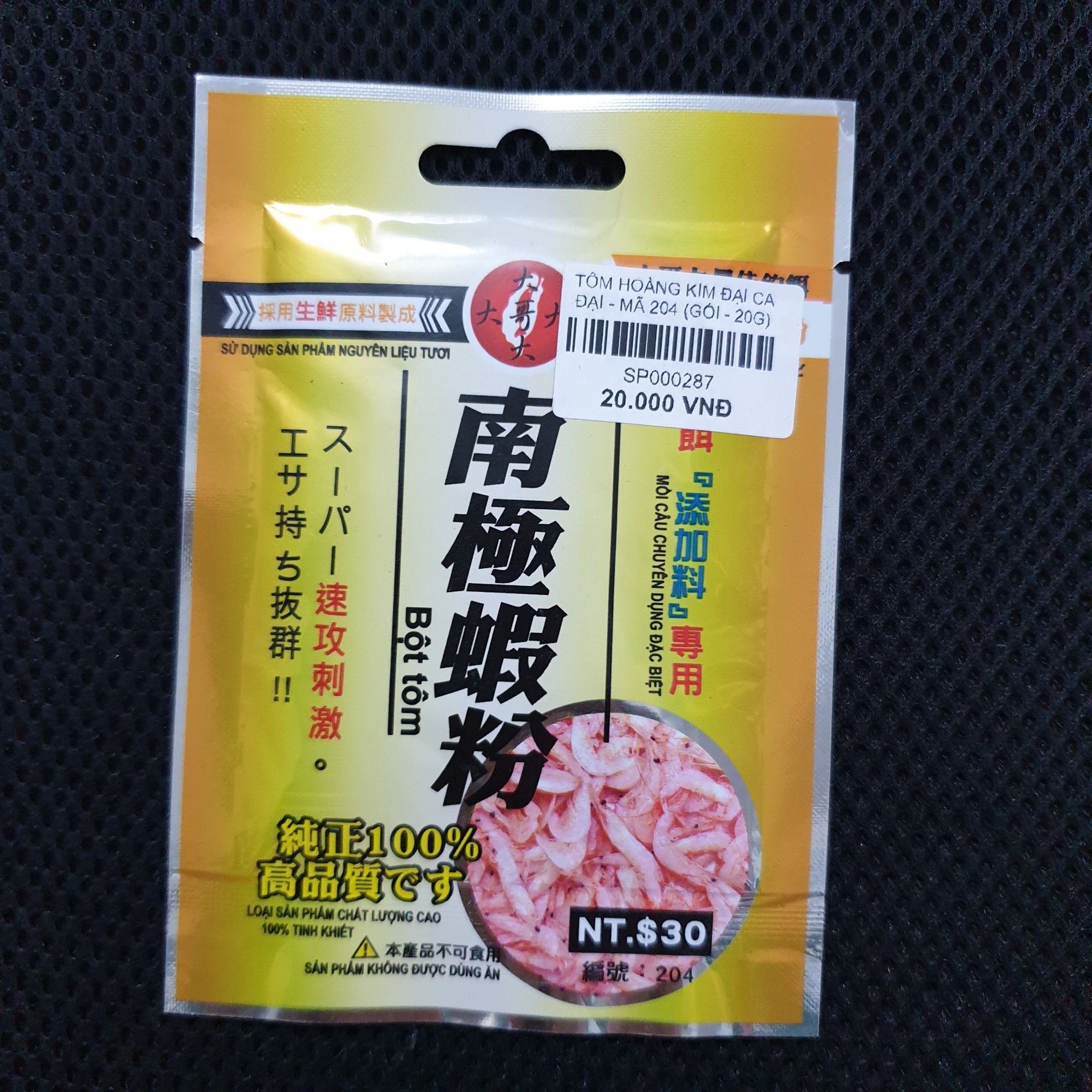 [HCM] Combo 2 gói BỘT TÔM HOÀNG KIM ĐẠI CA ĐẠI mã 204 ( 20gram )