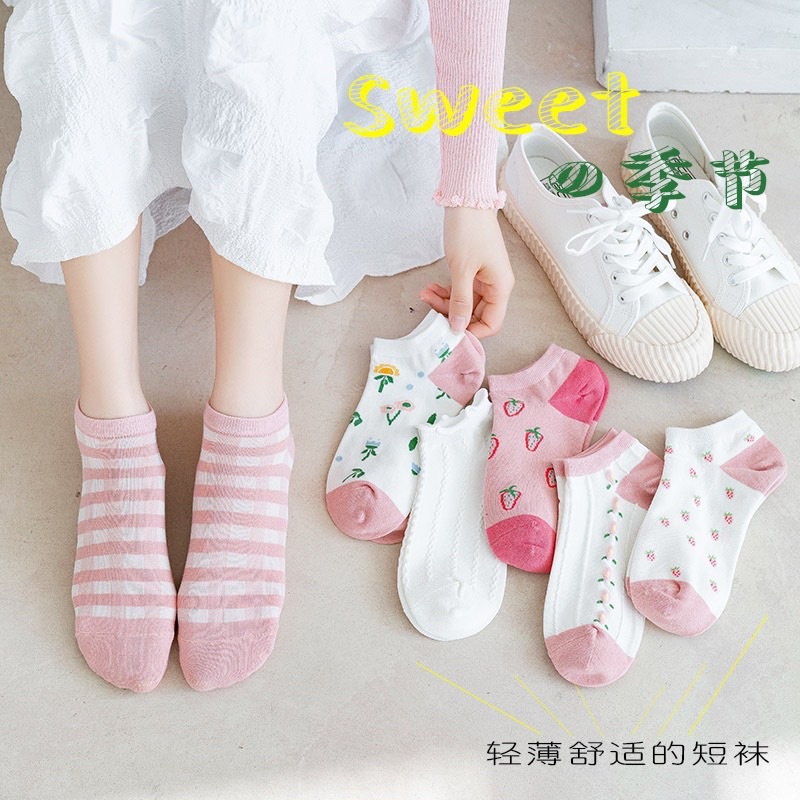 tất ngắn vớ nữ set 5 đôi vớ nhiều hình