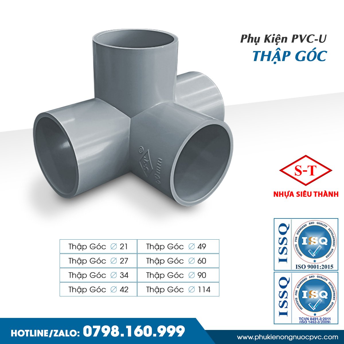 Co góc 4 hướng PHI 114 - HÀNG CÔNG TY