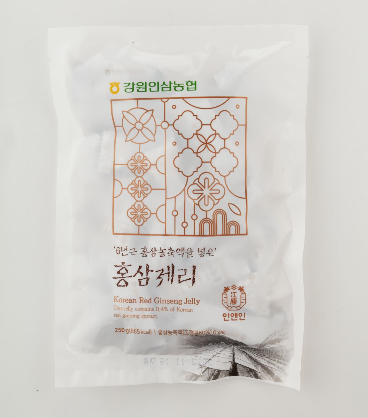 Kẹo dẻo Hồng sâm - ilikekfood