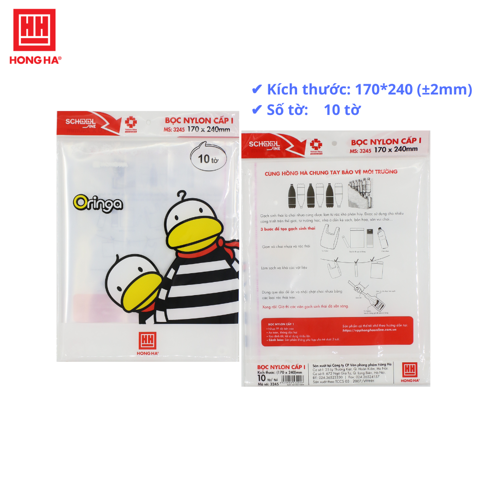 Bọc vở ni lông cấp I 170x240 mm (5 tập)