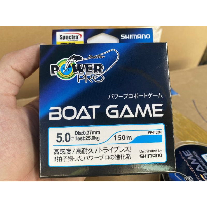 Cước câu cá Shimano Boat Game 150M