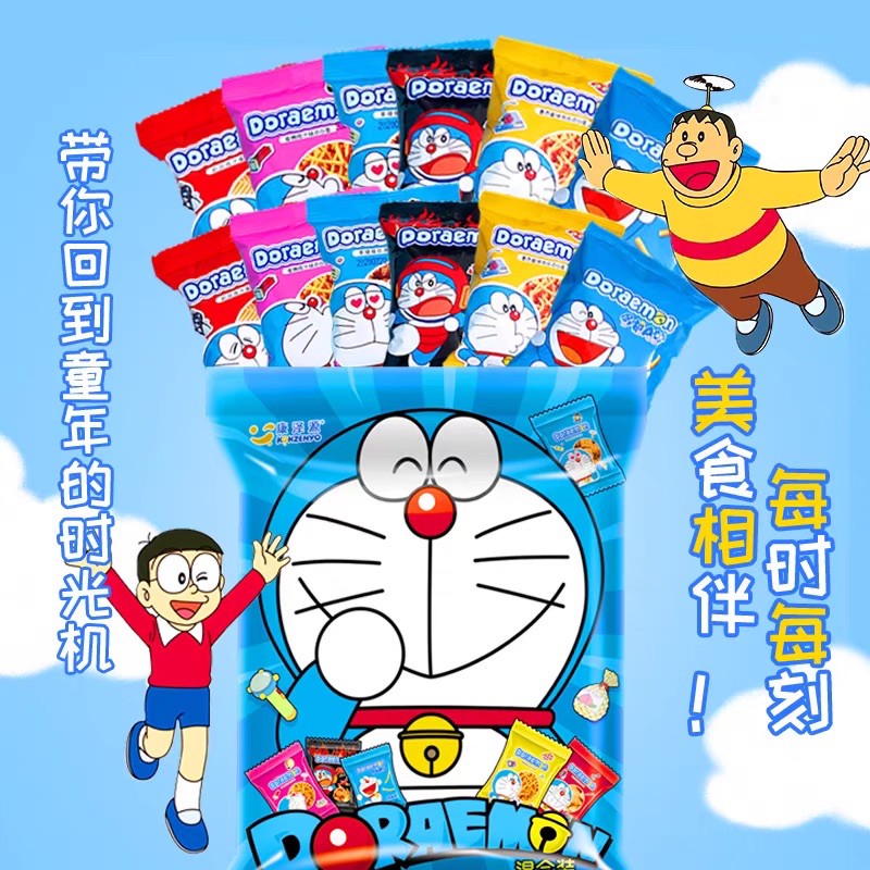 Bánh snack bimbim Doraemon khổng lồ (36 gói nhỏ/1 bịch lớn) - Ăn vặt Dannee