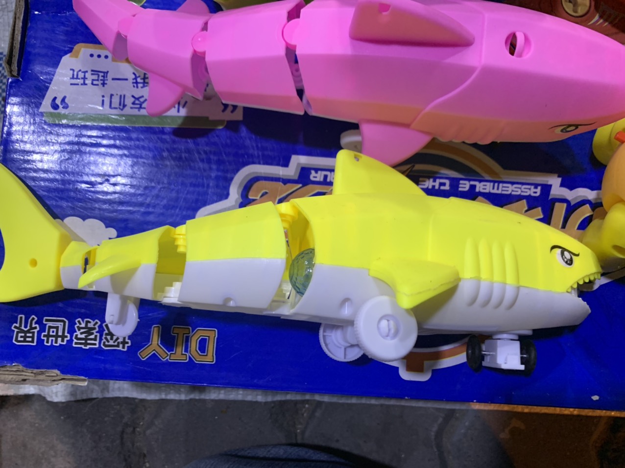 Đồ chơi chạy pin phát nhạc vui nhộn