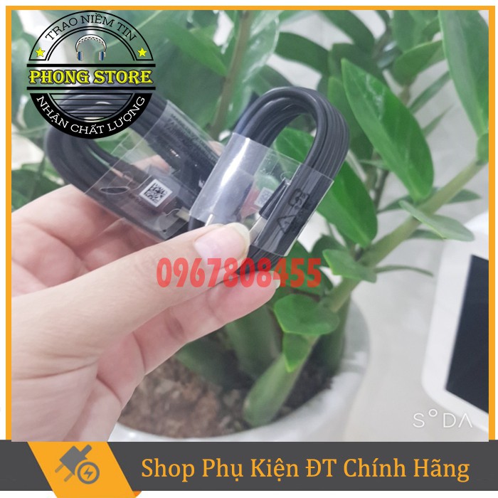 Dây cáp sạc nhanh USB Type C SS Galaxy S8/S8 Plus/ Note/ S9/S10