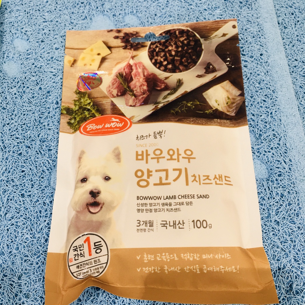 BOWWOW Snack phô mai thịt cừu dành cho chó 100gr - Petemo Pet Shop
