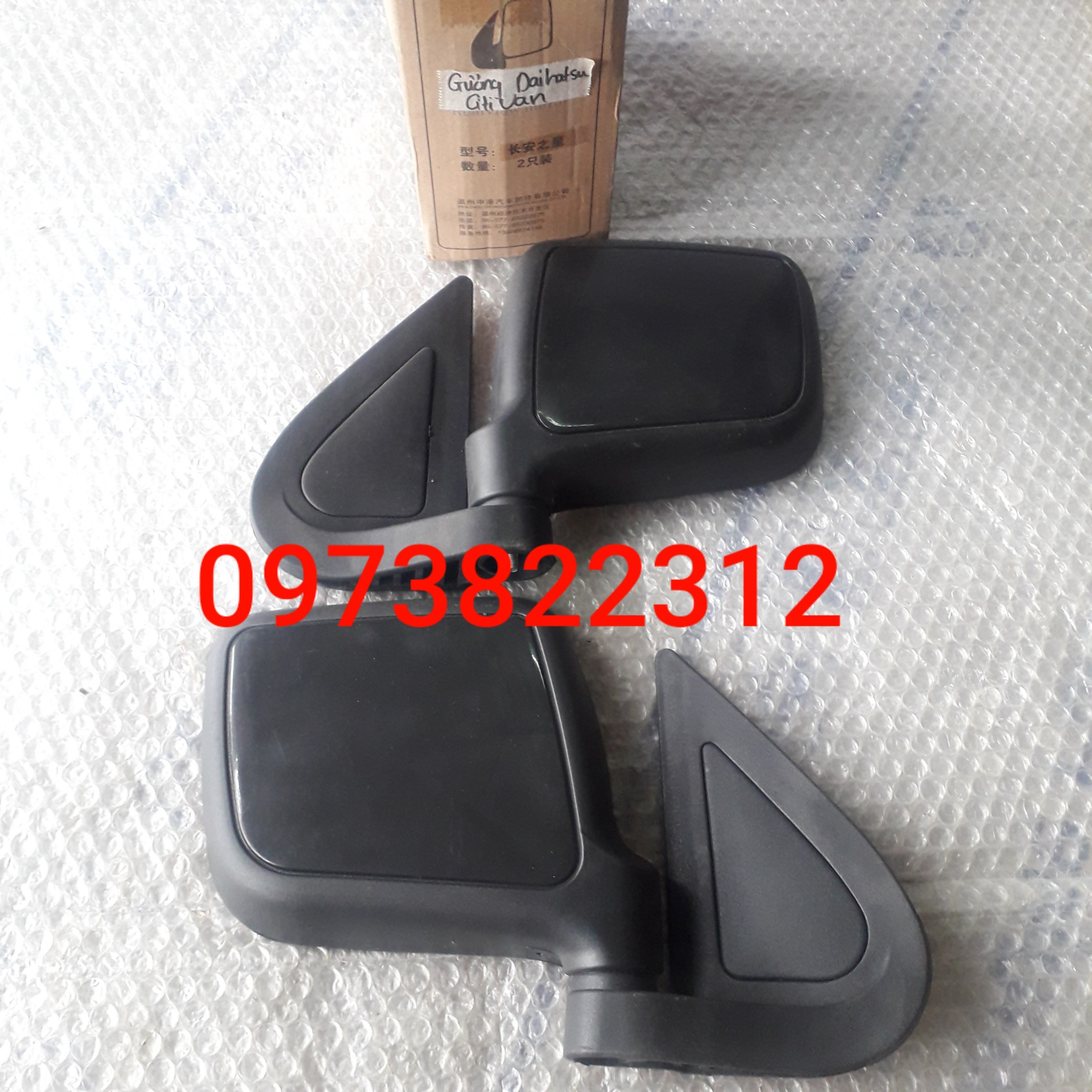 Gương chiếu hậu Daihatsu Citivan (Giá 1 Chiếc) CHINA