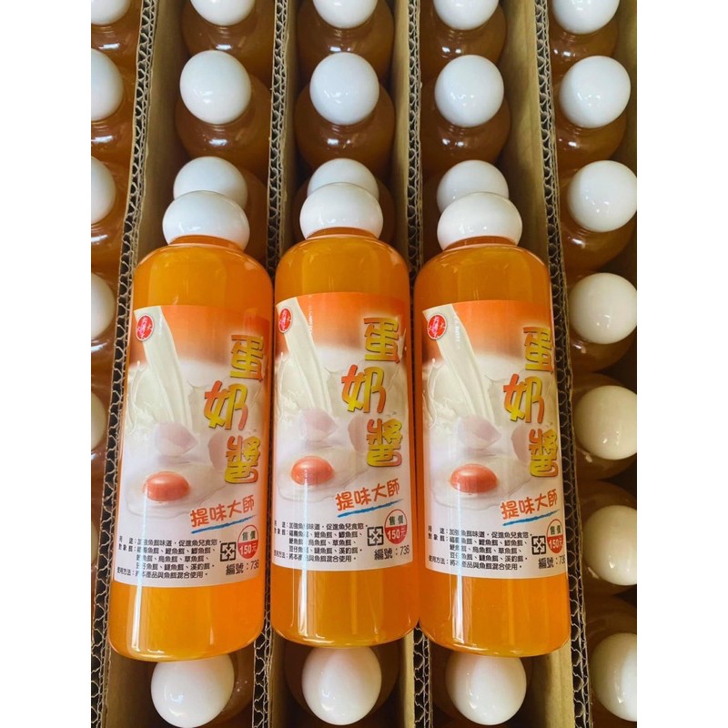 Tinh Mùi Trứng Sữa và 135 Đi Câu Cá