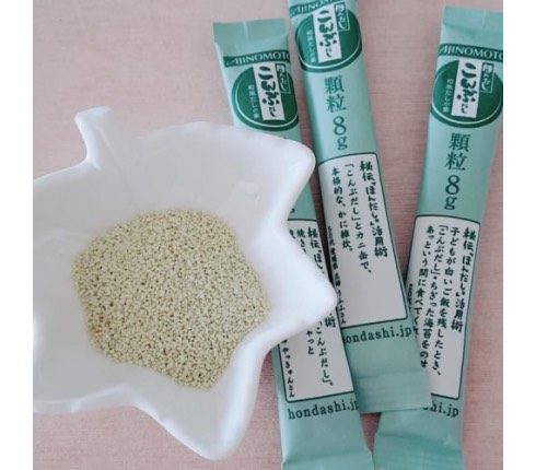Hạt nêm Rong Biển Ajinomoto Nhật Bản (56gr)