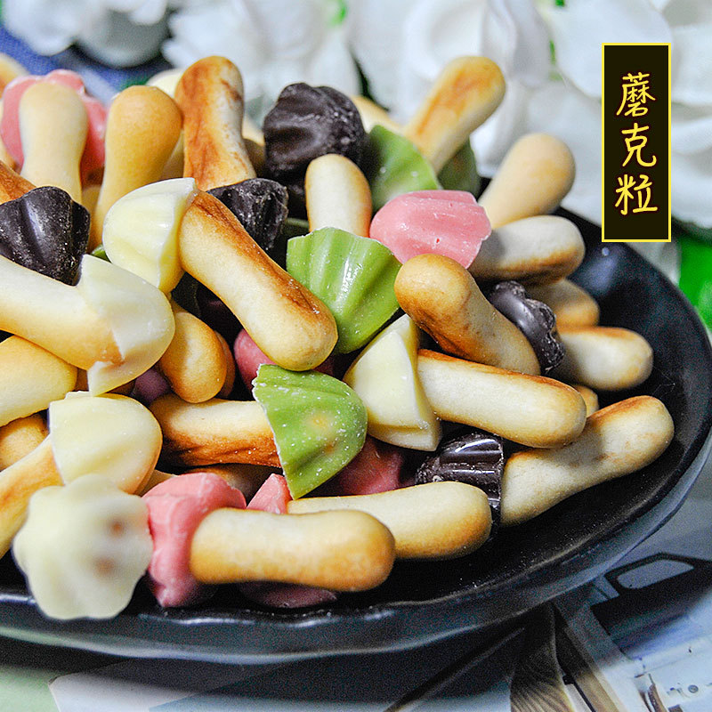 [ Cực ngon - Sẵn hàng ] Bánh quy Socola hình cây nấm / Hình que Hộp 138gr