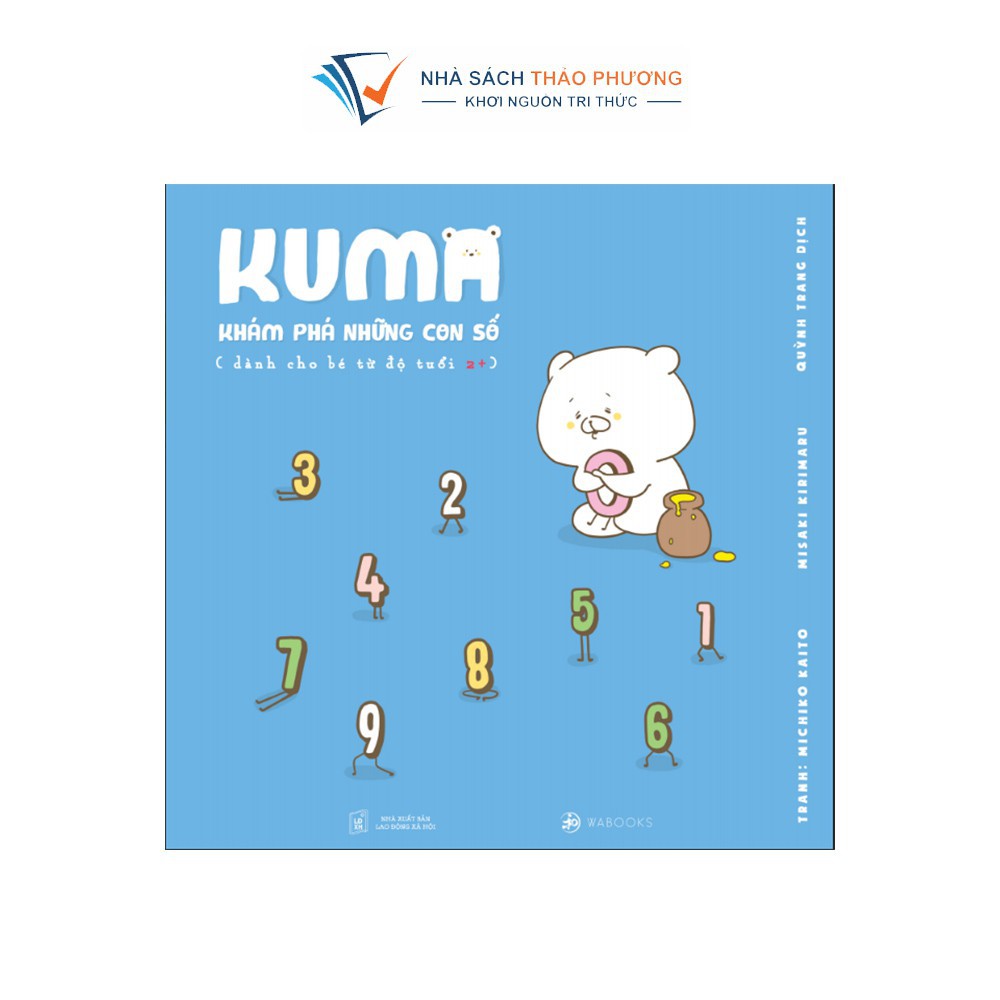 Sách - Ehon Kuma Làm Quen Với Môn Toán (Bộ 4 Cuốn)