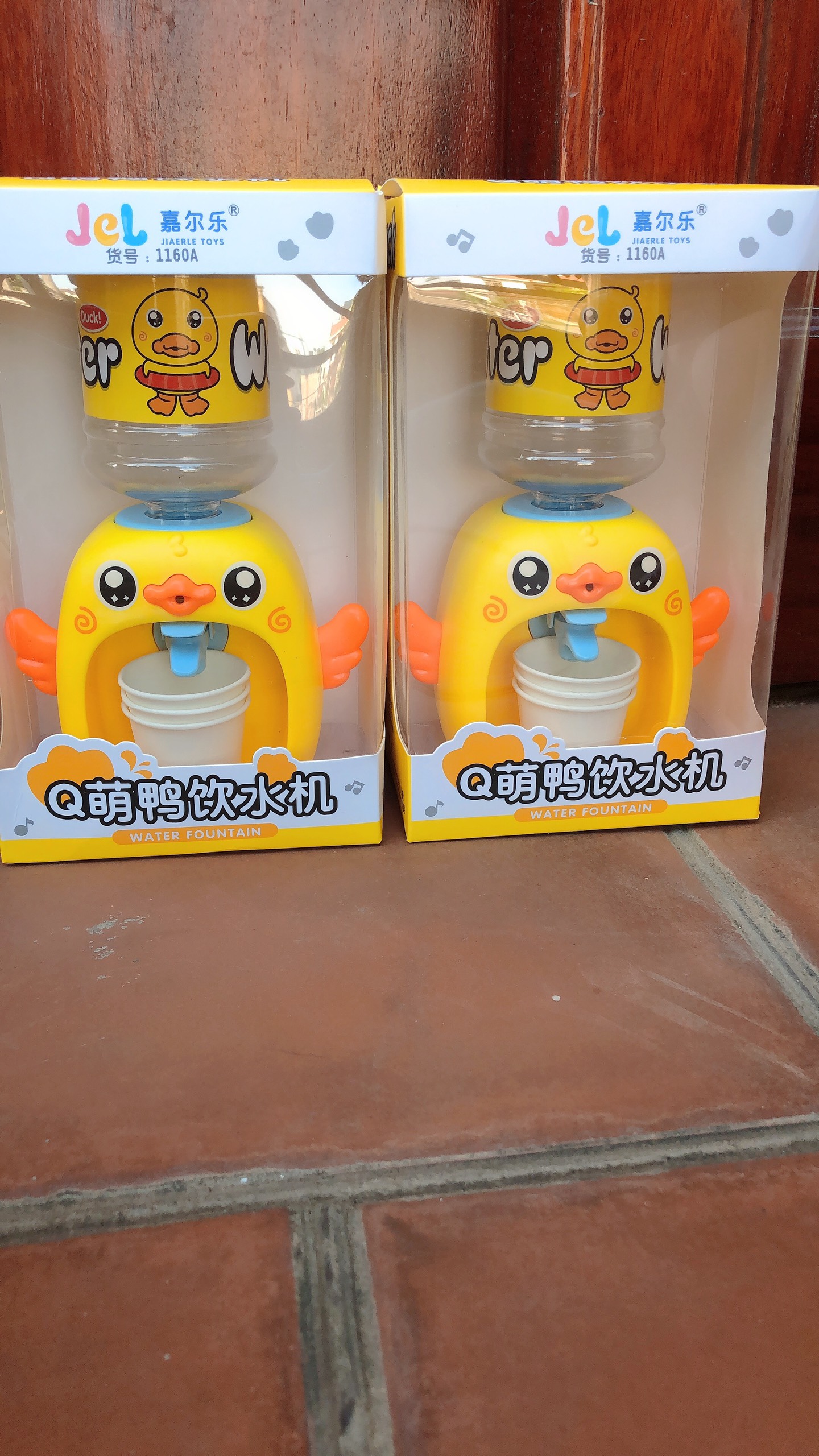 Bình Nước Vịt Vàng Cho Bé